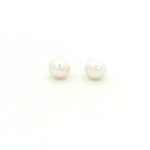 7-7.5mm Akoya Pearl Studs
