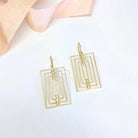 Rectangular "Ribbon" Earrings, Yellow Gold