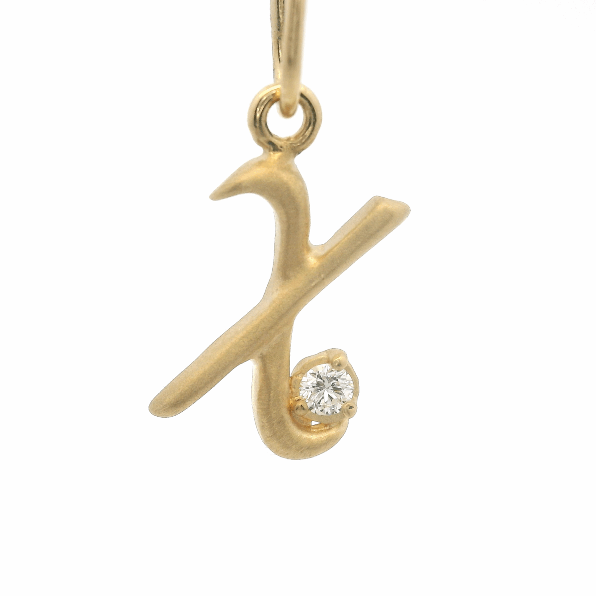 Anne Sportun "X" Charm