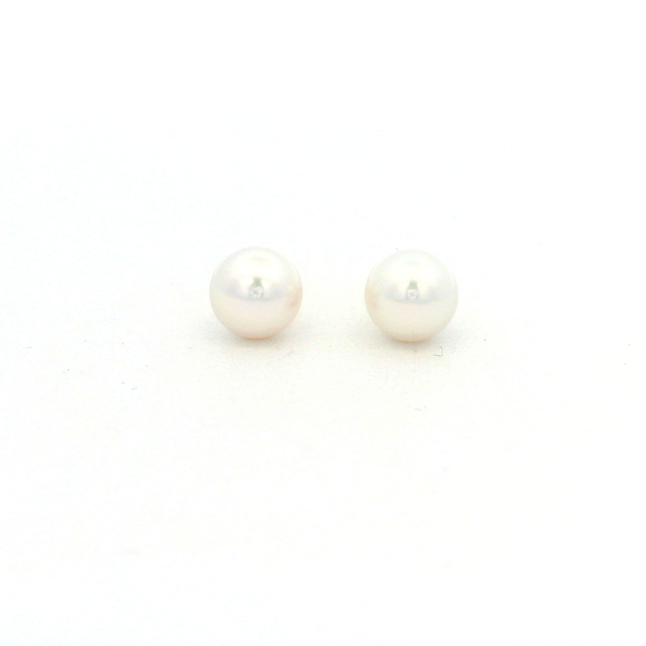 7-7.5mm Akoya Pearl Studs